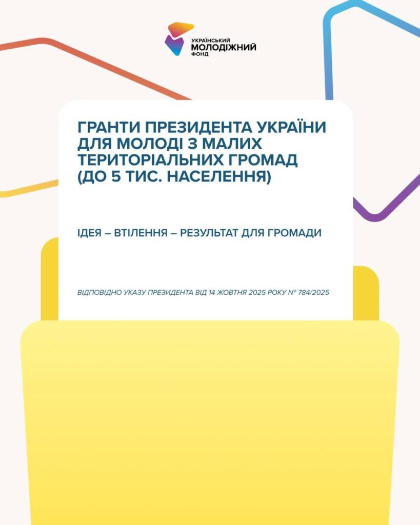 FB_IMG_1773490684000