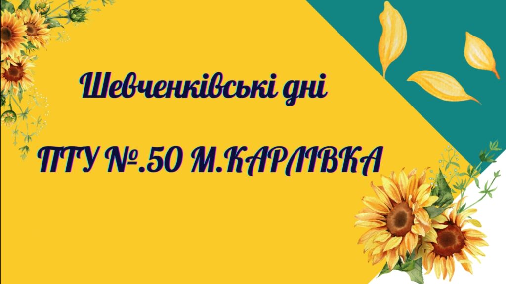 Screenshot_2026-03-12-13-19-59-468_com.google.android.apps