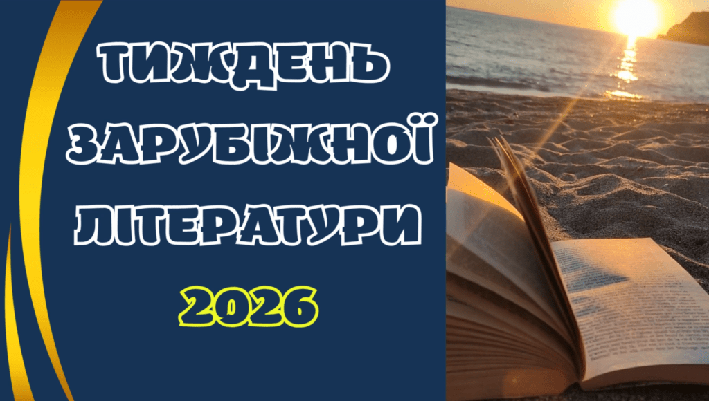 Screenshot_2026-03-23-16-28-18-583_org.videolan