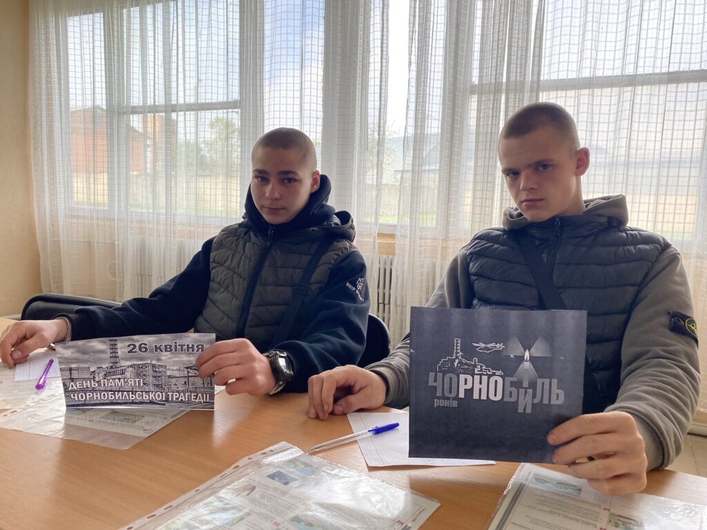 зображення_viber_2026-04-23_13-29-27-946